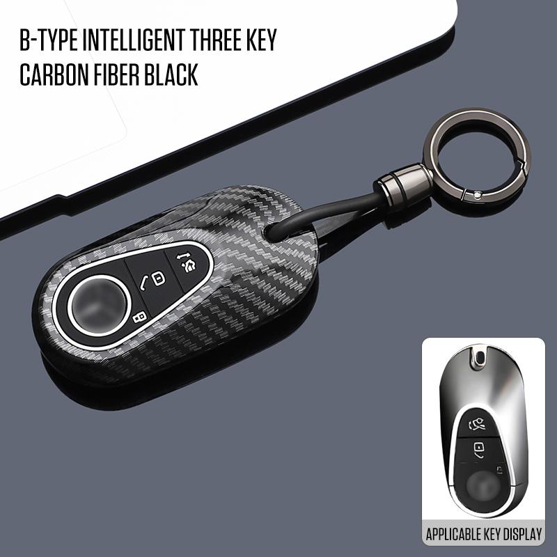 Interior Mouldings Carbon Fiber Car Key Case Cover For Mercedes Benz C E S Class GLC W206 W223 W214 E300 C260 C300 S450 S500 S40