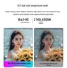 Двухцветная панель Yingbang P500 для фото- и видеосъемки - Портативный заполняющий свет для портретов на открытом воздухе и ночных сцен