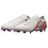 Nike Phantom GX 2 Elite SE FG Barna Pack Мужские кроссовки White Light-Zitron FZ1527-001