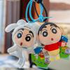 Kawaii Cute Crayon Shin-chan Translator Pendant Plush Doll Car Keychain Cute Bag Car Pendant Children's Birthday Gift