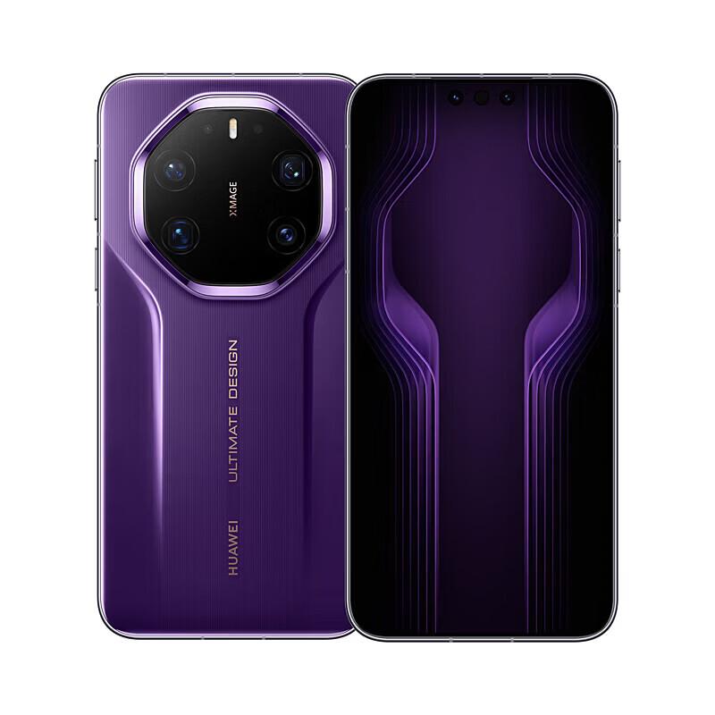 Huawei Флагманский смартфон Mate 80 RS Ultimate Design (Китайская версия)