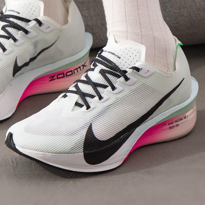 Nike Женские кроссовки для шоссейных гонок и бега HF6412-101