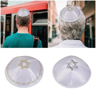 Вышивка Еврейская Кипа Полиэстер Шапка-Череп Традиционная Кипа Для Мужчин Религиозные Церемонии И Ежедневное Использование