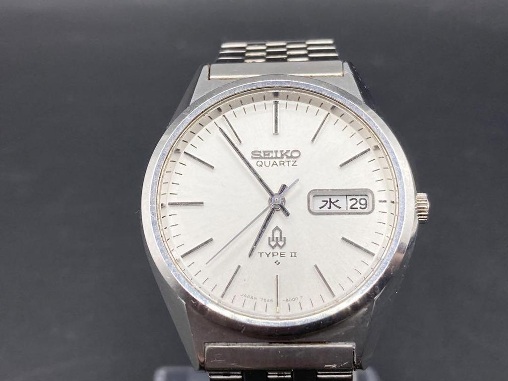 [USED] Battery Replaced: Seiko Type II 7546-8000 Watch