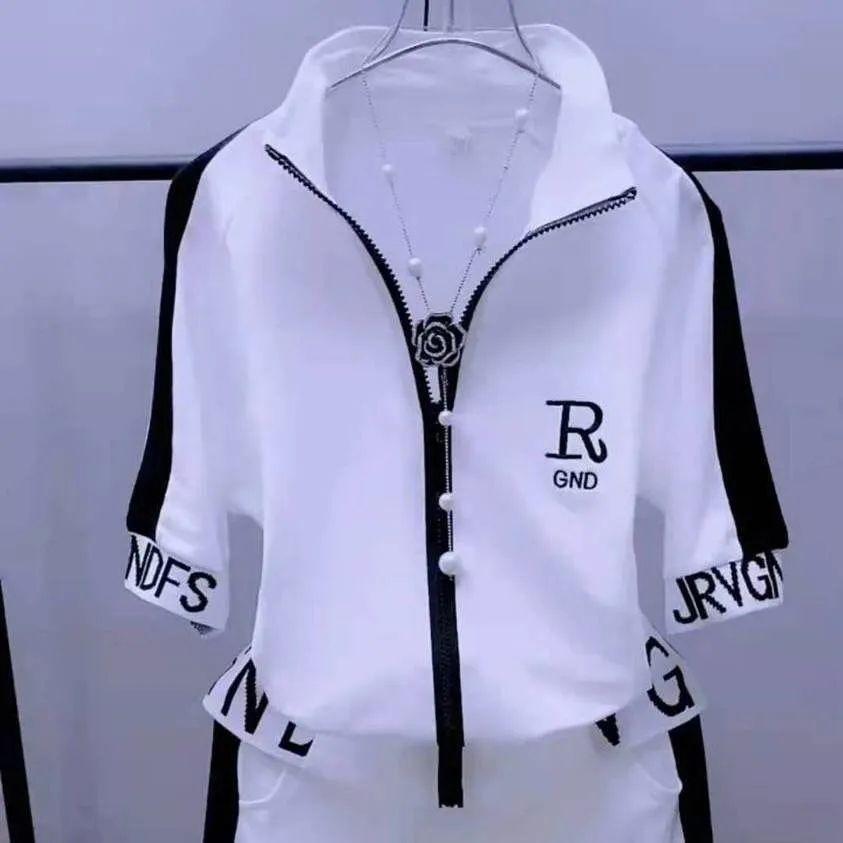 Women's Fashionable Casual Sportswear Short-sleeved Harem Pants Two-piece Set