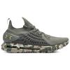 Under Armour HOVR Phantom RN Ops Low Top Running Shoes Gravity Green Men Running Shoes 3025211-300