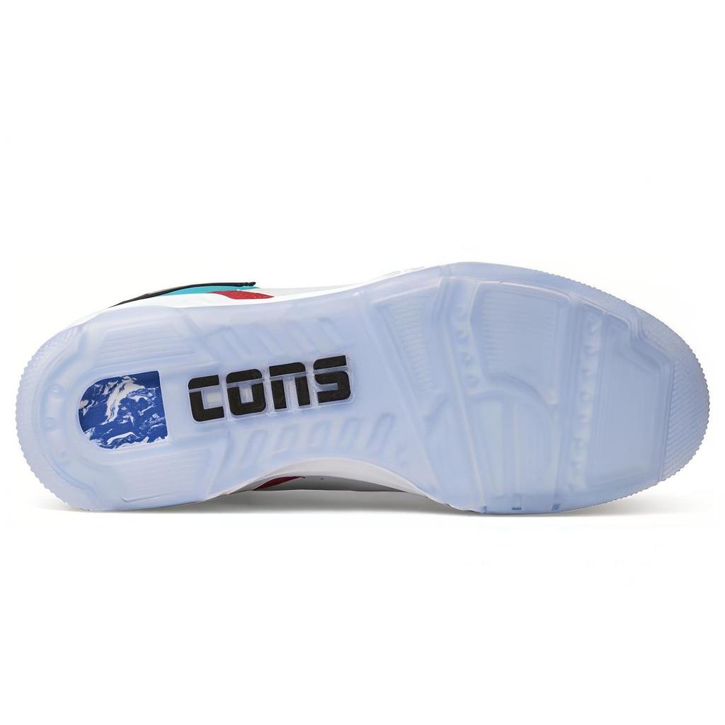 ERX-260 Converse Hi 'Archive White 165077C