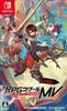 RPG Maker MV Trinity Switch -