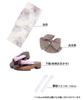Юката Set for Change 3 Piece Set Heiko Junior Girls H Purple Chrysanthemum [KYOETSU] Девочки, цвет экрю, плетение, (Юката, Оби, Гета) (2. Дымка, 130см)