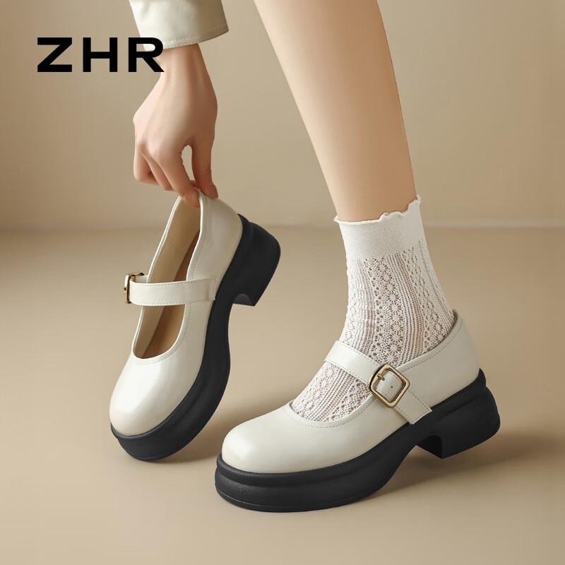 Женские туфли на платформе Мэри Джейн ZHR