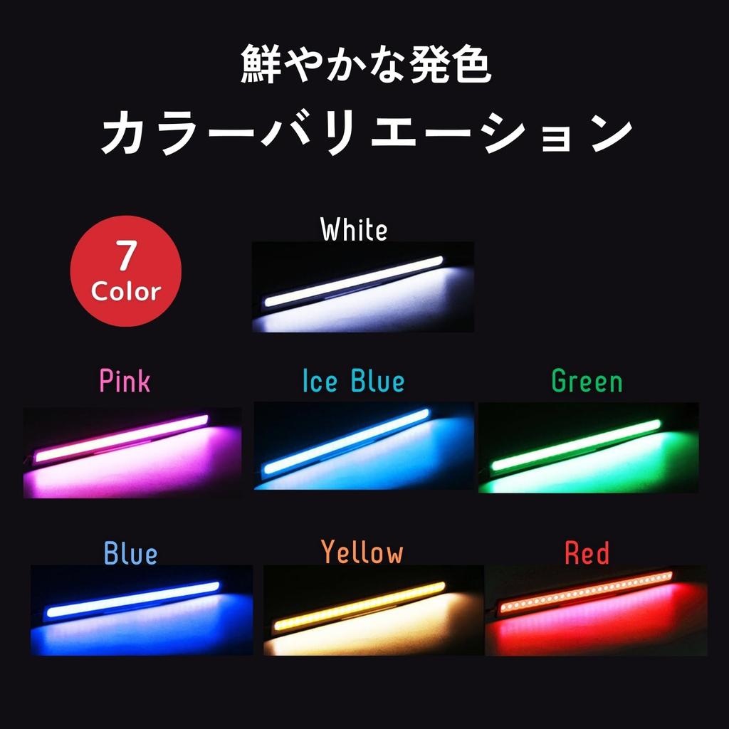 TochiWish Explosive LED Thin Daylight Bar Light 12VCOB Полностью светящийся водонепроницаемый пылезащитный двухсторонний скотч 17 см Набор из 4 розовых