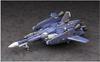 Hasegawa Macross F Super Messiah Масштабный пластиковый набор 65831 VF-25G 1/72
