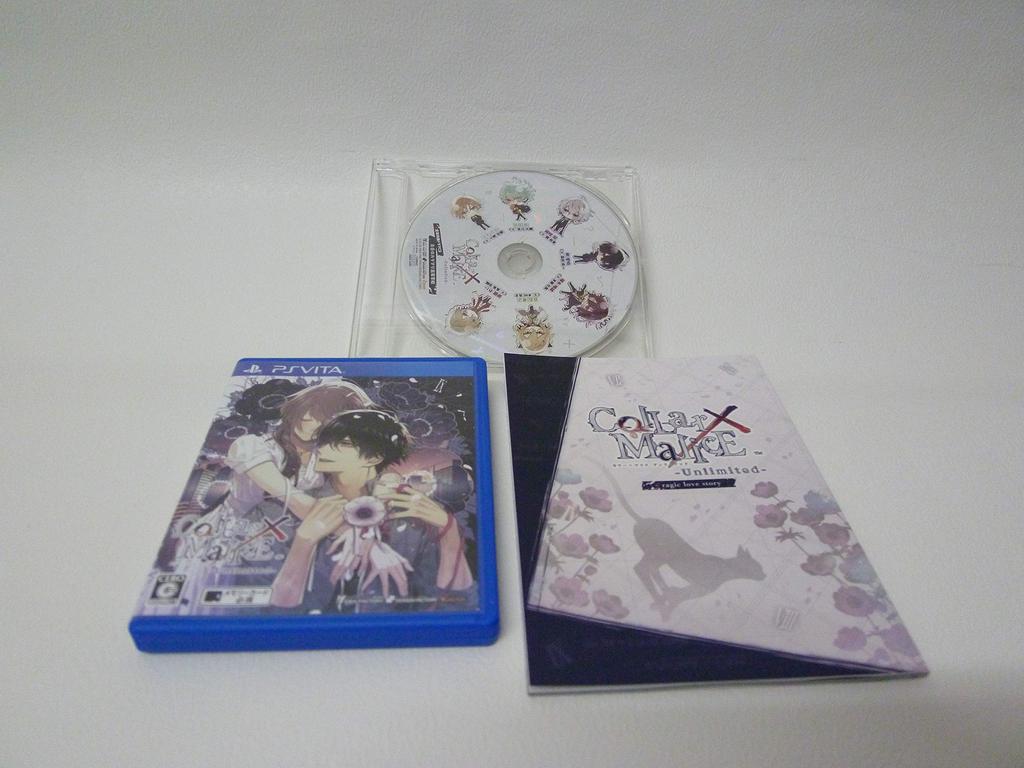 Collar×Malice -Unlimited- (Idea Factory / PS Vita / Фан-диск Приключение)