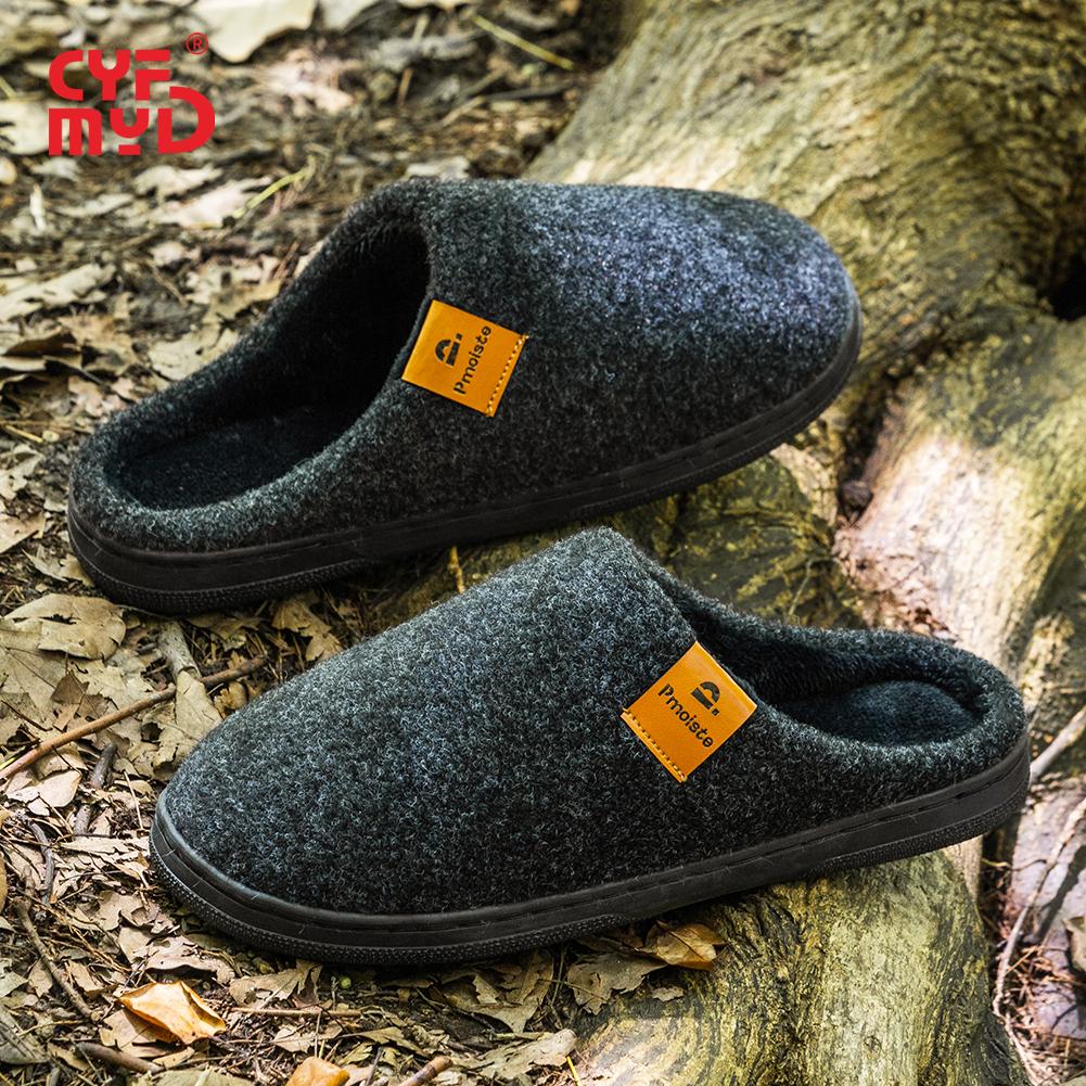 Мужские супермягкие фетровые тапочки с подушками из пены с эффектом памяти - Теплые зимние домашние туфли с нескользящей комфортной подошвой из ТПР