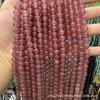 Натуральный Клубничный Кварц Круглые Свободные Бусины - Популярные DIY Ювелирные Аксессуары.