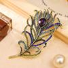 Colorful Colorful Peacock Brooch Temperament Peacock Lapel Pins Metal Feather Badge Wedding Gifts