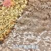 5-миллиметровая двусторонняя ткань с пайетками для DIY одежды, сумок, декора стен в доме