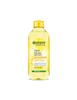 Garnier Skinactive Витамина С Agua мицеллярная 400мл