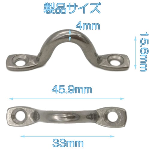 Eyelet Mounting Plate, Hook and Eye Plate, Wall Bracket, Stainless Steel Hook and Eye Plate, Fixing Device for Indoor and Outdoor Use, Rowing Boat, Fi