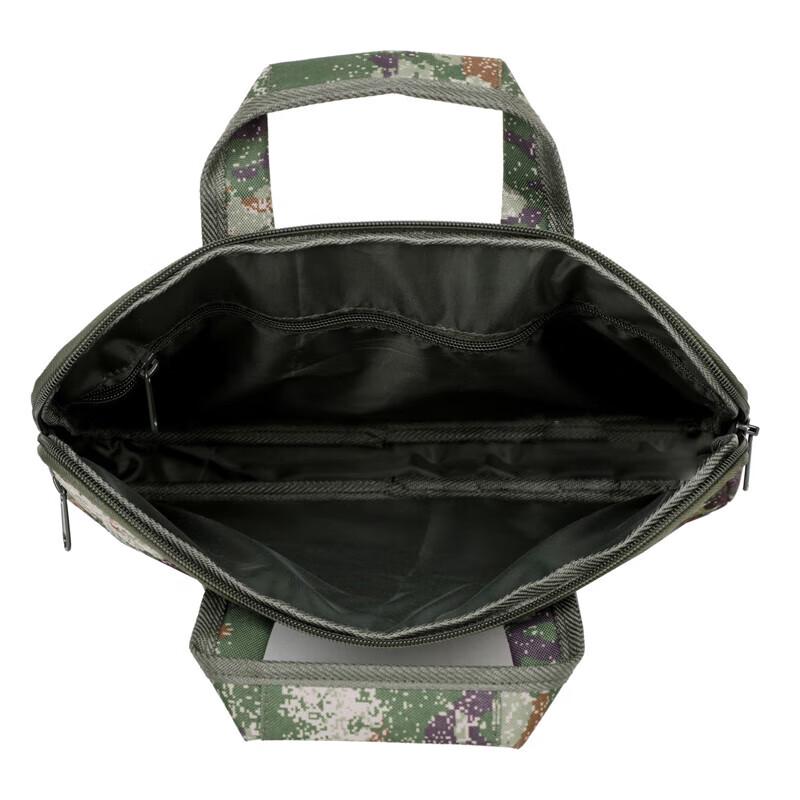 Portable Camouflage Business Document Bag