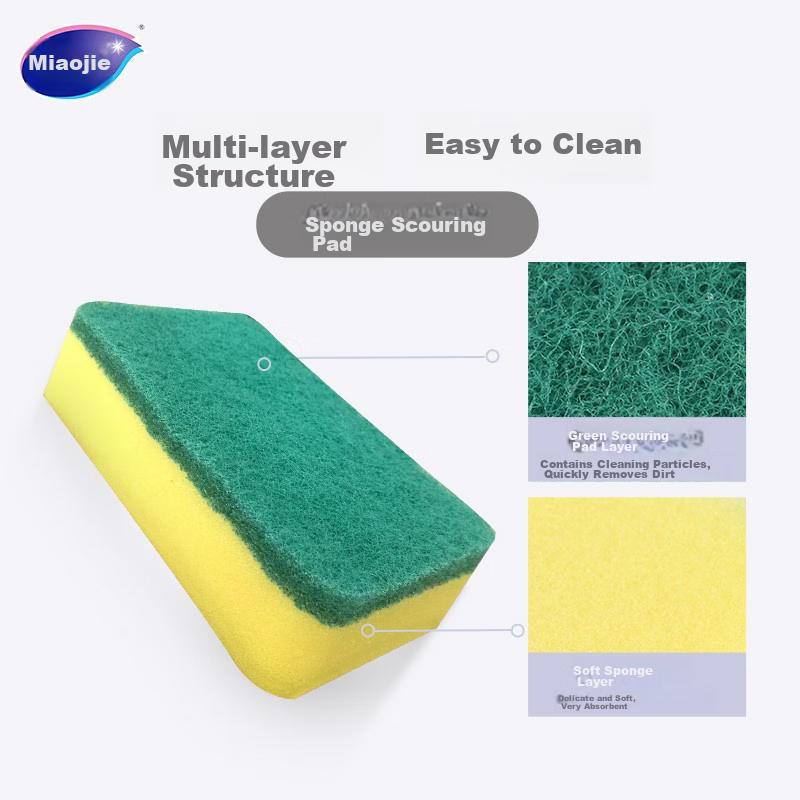 MIAOJIE Sponge Scouring Pad, 5-Pack Value Pack, Kitchen Household Cleaning Cloth, Dish Washing And Cleaning Tool