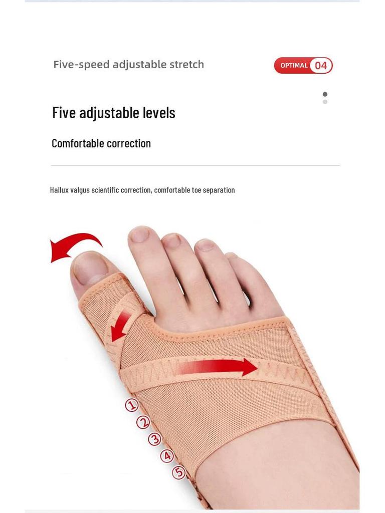 Ультратонкий дышащий корректор для косточки большого пальца стопы: Дневная и ночная носка, Носок-рукав для выравнивания пальцев ног