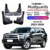 2023-24 Haval H5 Мягкие Резиновые Брызговики