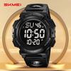 Skmei Men's Waterproof Sports Multi-function Voice Timekeeping Electronic Watch Student Party Female Timekeeping Alarm Clock