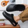 Winter Men's Warm Cotton Slippers Waterproof Wear-resistant Chef Shoes Outdoor Indoor Non-Slip Slippers Plush Home Bedroom Shoe