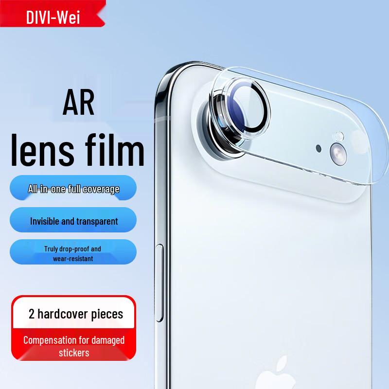 Защитные линзы для камеры серии iPhone от Firstware