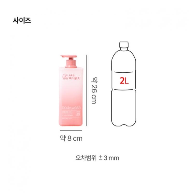 Kookmin Beautytem On The Body ВЫСОКОУВЛАЖНЯЮЩИЙ ГЕЛЬ ДЛЯ ТЕЛА С АРОМАТОМ ХЛОПКА И МУСКУСА 900 Г