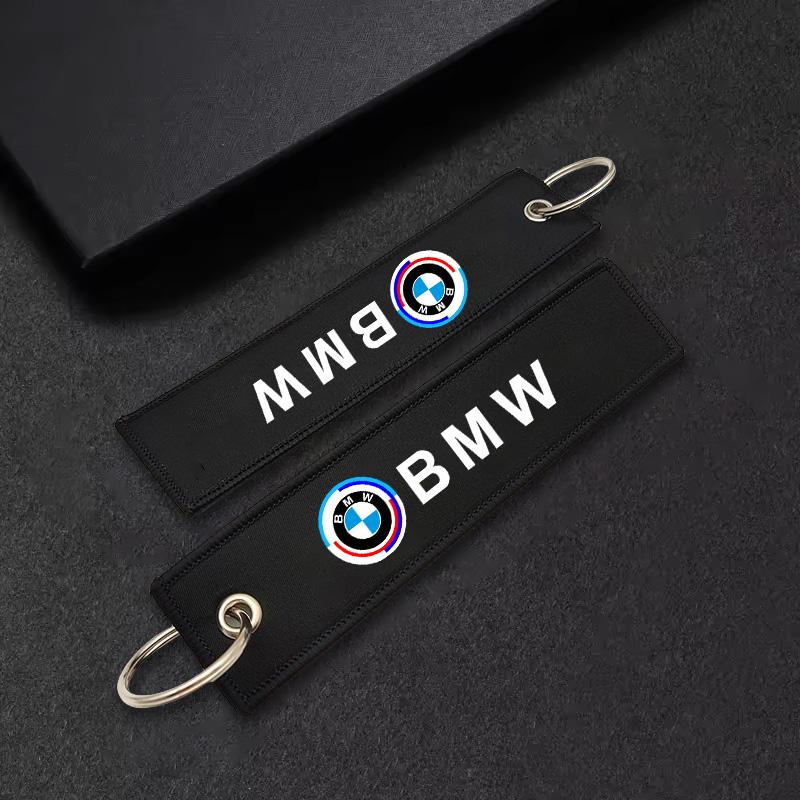 For BMW 50th Anniversary 1 3 5 7 series 20 G30 G20 E87 E92 E91 E30 F11 X1 New Car Embroidery Keychain Key Holder Chain Lanyard gjvc84