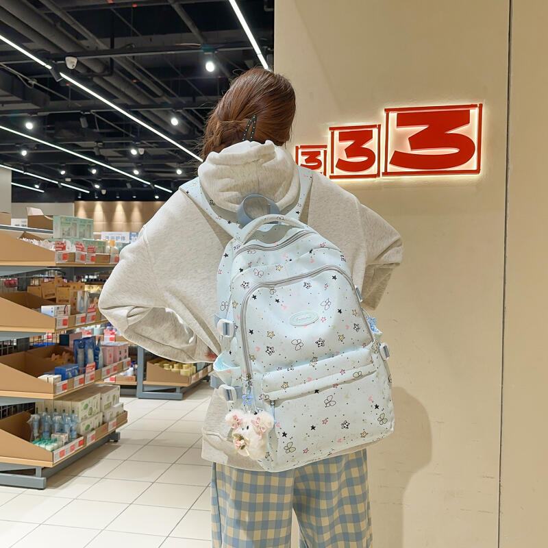 Студенческий школьный женский рюкзак большой вместимости