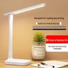 Eye-Protective LED Desk Lamp - Touch Control, Folding Design for Students and Children's Bedside