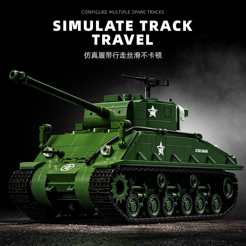 M4 Sherman Medium Tank Military Building Blocks MOC Brick Model Educational DIY Bricks Toys for Adult Christmas Gifts