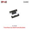 MJX 16218 16213 16212 RC Original Parts Swing Arm, Steering Cup, Motor, Car Shell, Differential Gearbox, ESC Servo, Tire Chassis