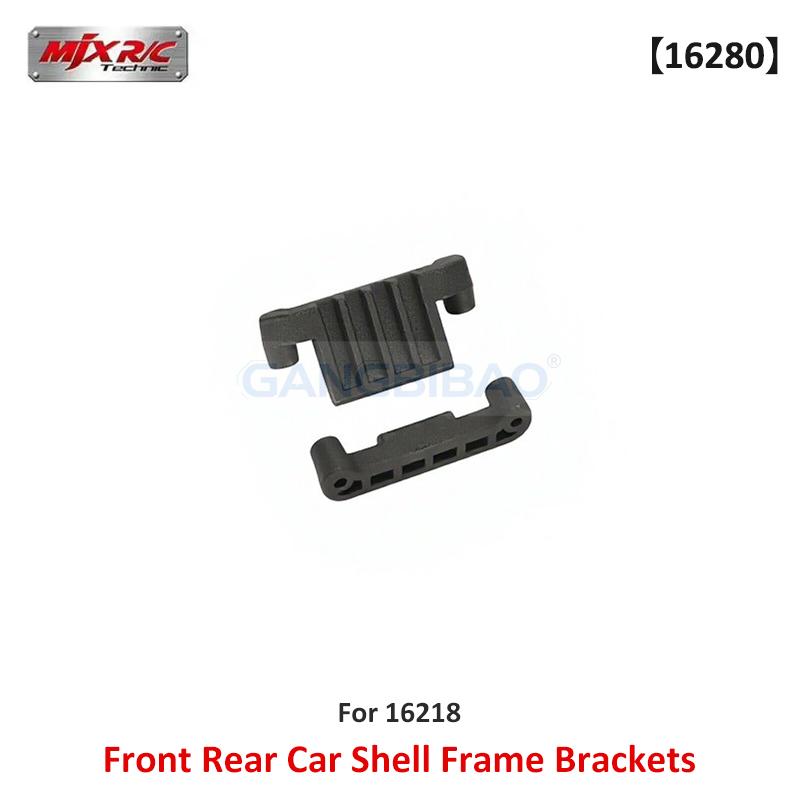 MJX 16218 16213 16212 RC Original Parts Swing Arm, Steering Cup, Motor, Car Shell, Differential Gearbox, ESC Servo, Tire Chassis