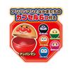 AGATSUMA Anpanman Capsule Crane Game Rollin!