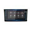 Volkswagen Viloran Navigation Tempered Film Screen Protector for Center Console Instrument Panel