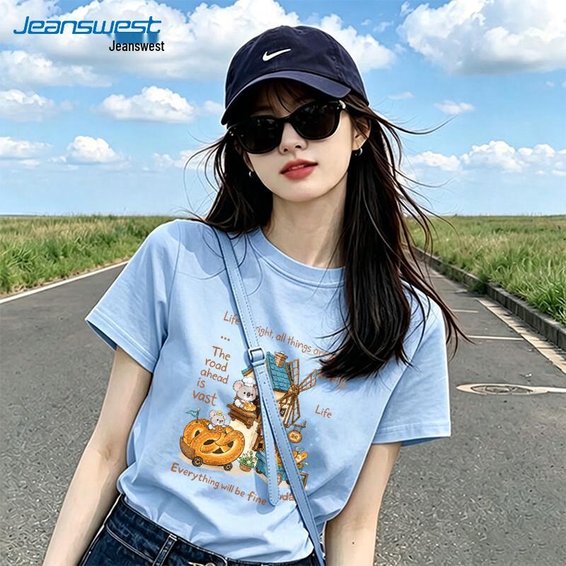 Футболка Jeanswest из чистого хлопка с принтом Коала и Хлебом