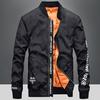 Мужская куртка Осень и Зима Большого размера Куртка с капюшоном Молодежная Корейская Повседневная Модная Куртка