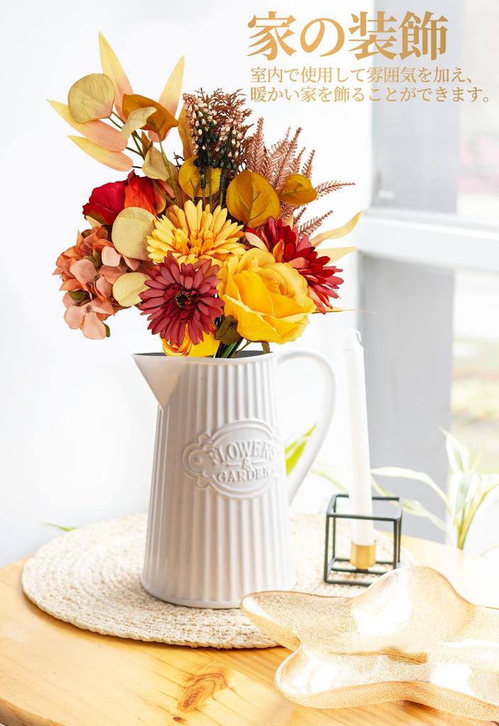 SENJWARM Сухоцветы Искусственные цветы Осень Популярный Интерьер Предложение Вечеринка Фотография Интерьер Модное украшение Букет, Цветок, Букет,