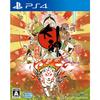 Okami Spectacular Edition ? Ps4
