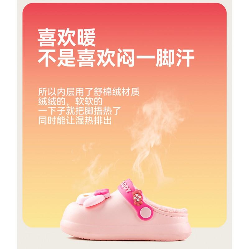 Cotton Indoor Slippers Kids Winter Soft Sole Closed-Back Cartoon Character Footwear Girls Boys