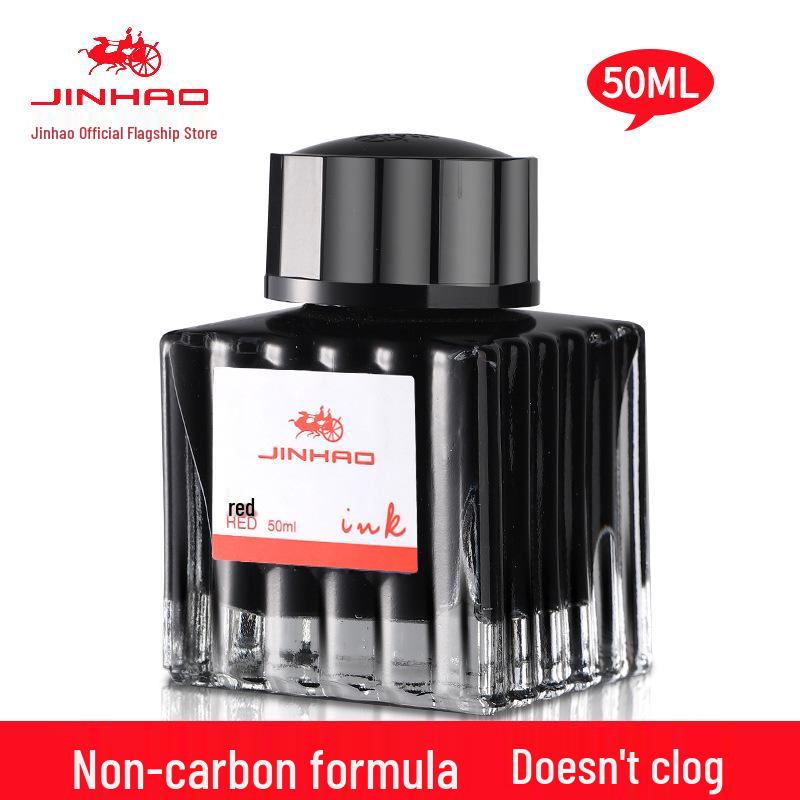 Чернила для перьевой ручки Jinhao Non-Carbon Black – Плавная подача, без засоров – Идеально для бизнеса, офиса, студентов, мужчин и женщин.