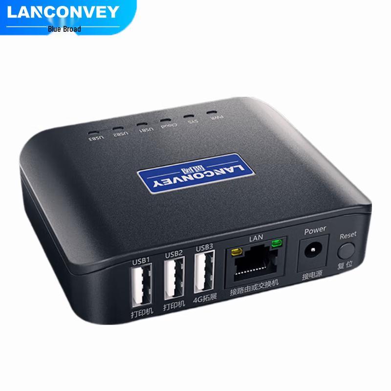 Lanquo PS311UW Multifunctional Wireless Print Server