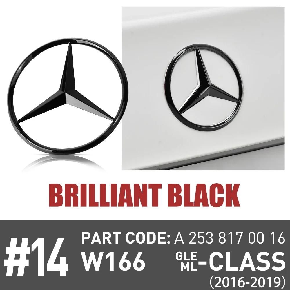 Car Original Rear Label Badge Sticker for Mercedes-Benz W166 GLE63 AMG S 2016 2017 2018 2019 ML Class Car Tail Emblem Decodation NP1