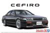 AOSHIMA The Tuned Car Series Nissan A31 Cefiro 1991 Aero Custom Plastic Model 1/24 No.82