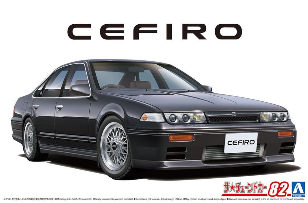 AOSHIMA The Tuned Car Series Nissan A31 Cefiro 1991 Aero Custom Plastic Model 1/24 No.82