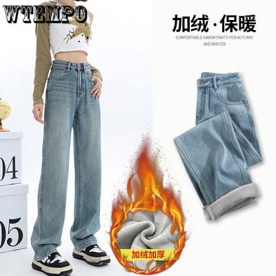 Женские осенне-зимние джинсы теплые широкие штанины высокая талия прямые штанины свободные джинсы